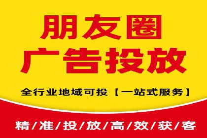 百度竞价推广运营中的关键词策略：如何选择？