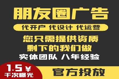 新闻APP的蜕变：信息流优化带来的用户体验提升