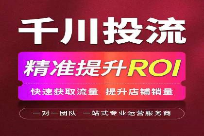 高返点开户全解析：经典案例回顾